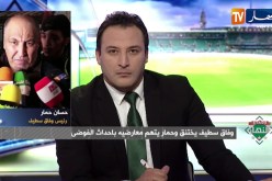 حسان حمار: ” لي قال مارانيش رئيس نادي وفاق سطيف يجي نعطيه الدليل ” ..