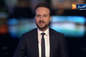 وهران: إعتراض 11 مرشحا للهجرة غير الشرعية غرب رأس فلكون