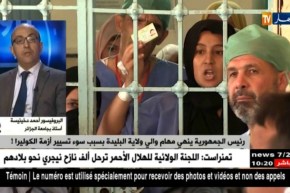 بروفيسور: “والي البليدة فشل في تسيير أزمة الكوليرا..وهذا الفشل شوّه صورته”