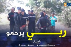معسكر: هلاك شاب غرقا بواد الهبرة