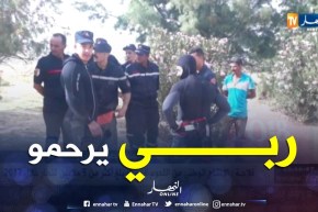 معسكر: هلاك شاب غرقا بواد الهبرة