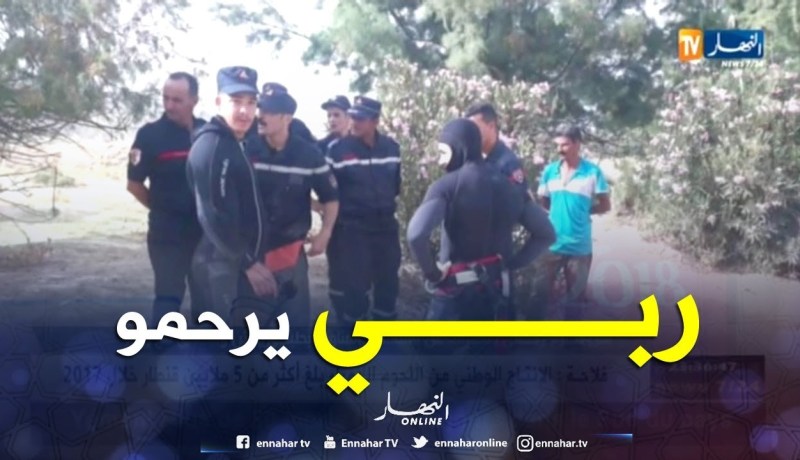 معسكر: هلاك شاب غرقا بواد الهبرة