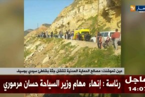 عين تيموشنت: مصالح الحماية المدنية تنتشل جثة بشاطئ سيدي يوسف