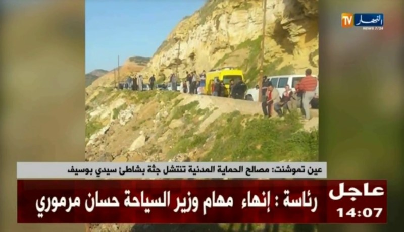 عين تيموشنت: مصالح الحماية المدنية تنتشل جثة بشاطئ سيدي يوسف