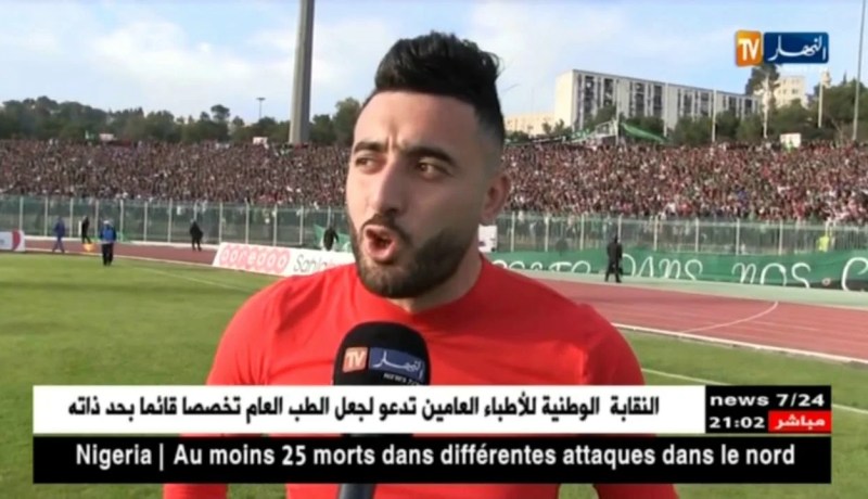 السياسي على بعد نقطة من حسم اللقب بعد الفوز على الكناري