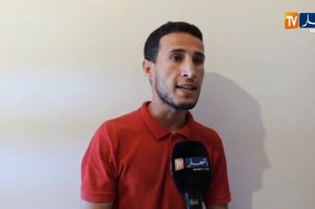 النشرة الأمازيغية ليوم 15/06/2020