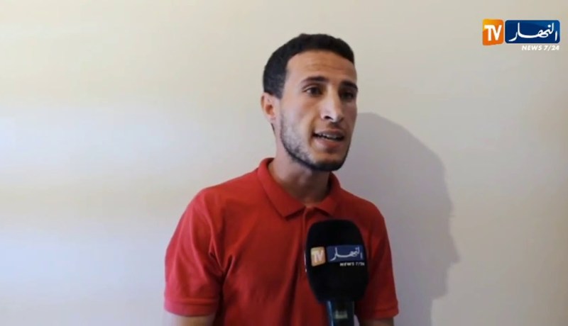 النشرة الأمازيغية ليوم 15/06/2020