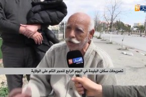 تصريحات سكان البليدة في اليوم الرابع للحجر التام على الولاية