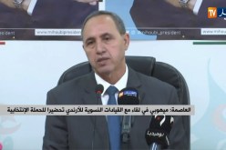 ميهوبي : “واش يخصنا ؟.. نقدرو نكونو كيما الهند أو البرازيل “