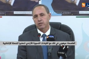 ميهوبي : “واش يخصنا ؟.. نقدرو نكونو كيما الهند أو البرازيل “