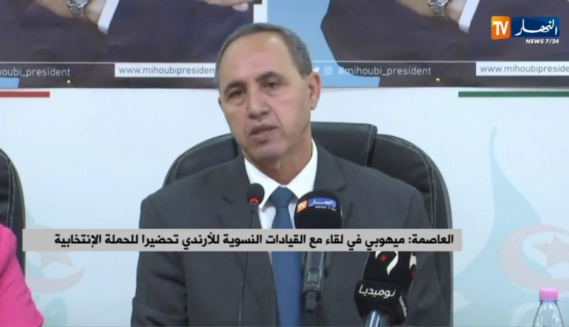 ميهوبي : “واش يخصنا ؟.. نقدرو نكونو كيما الهند أو البرازيل “