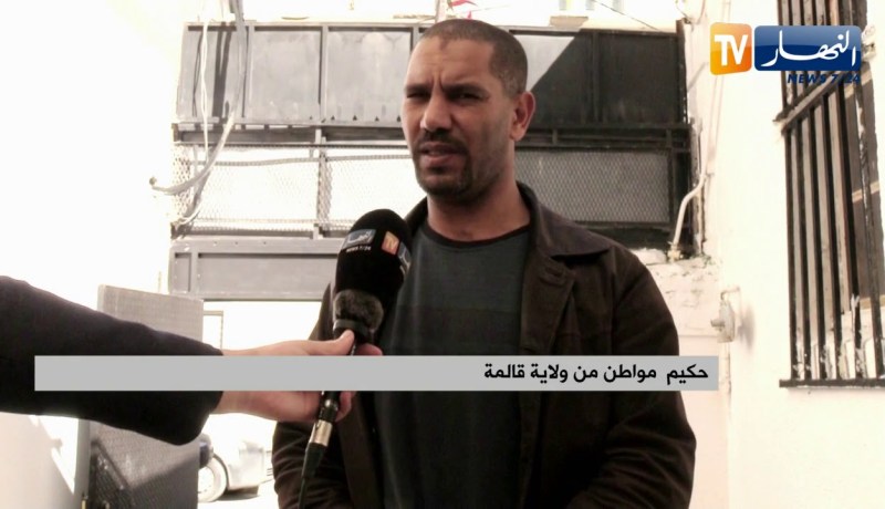 قالمة: في الوقت الذي يعول عليها لحل مشاكل المواطنين ..  المندوبية تواجه عراقيل إدارية