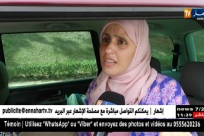 مجتمع/ سواق يخاطرون بأبنائهم في المقاعد الأمامية