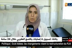 الأطباء المقيمون يؤكدون تمسكهم بمطالبهم.. ويقاطعون المناوبات