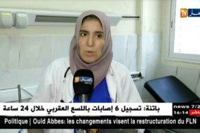 الأطباء المقيمون يؤكدون تمسكهم بمطالبهم.. ويقاطعون المناوبات