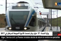 إلغاء العديد من الرّحلات بسبب خروج قطار لنقل البضائع عن السكّة