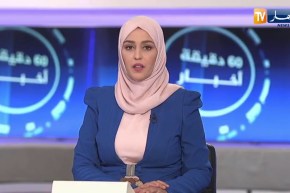 المدية: مستشار الرئيس المكلف بالجمعيات الدينية في لقاء مع رؤساء الجمعيات الدينية