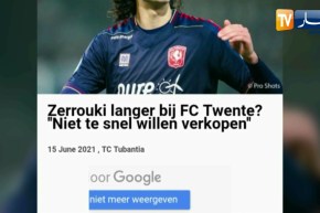 نادي توانتي الهولندي يعلن رفضه بيع عقد رامز زروقي