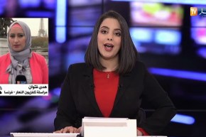فرنسا ترخص إستخدام دواء “الكلوروكين” لعلاج المصابين بفيروس “كورونا”