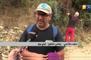 تيزي وزو/ جبال حروزة..ثروة غابية تغرق في نفايات زوارها