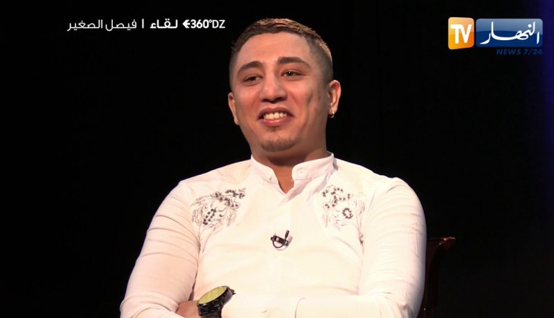 برنامج 360 dz / فيصل الصغير يكشف عن أسرار وخبايا حياته الفنّية..تأتيكم أمسية الجمعة 19:35 !!