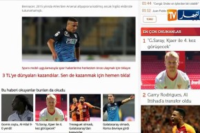 نادي غلطة سراي يطلب خدمات إسماعيل بن ناصر وينافس نادي روما