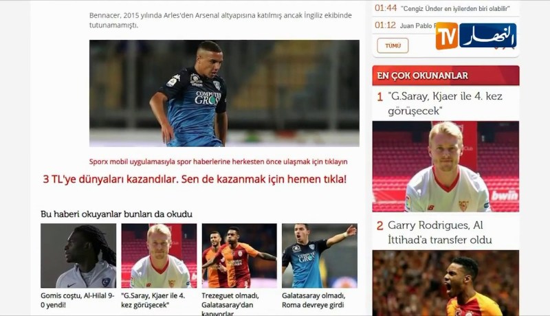 نادي غلطة سراي يطلب خدمات إسماعيل بن ناصر وينافس نادي روما