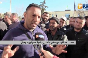 وهران: مشاريع سكنية مجمدة منذ 2011 بدائرة بوتليليس.. والسكان يحتجون