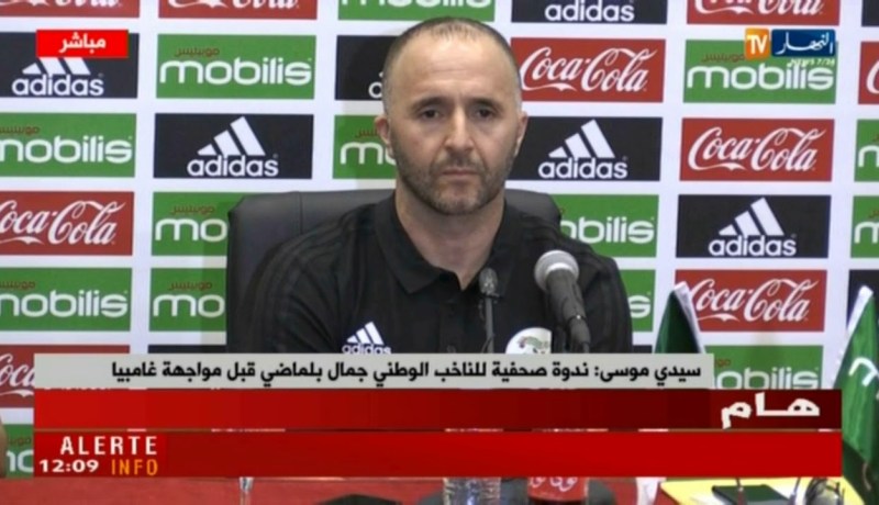 بلماضي: “القائمة التي اخترتها من أجل  نتائج فورية والفوزعلى غامبيا”