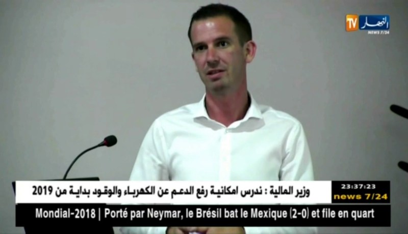 مستغانم: حلقة التبريد من بين الركائز لضمان جودة عالية في تصدير منتوج إلى أوروبا