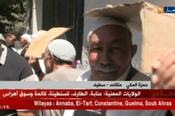 سطيف/ طاعنون في السن ينتظرون منحة التقاعد لساعات طوال تحت أشعة الشمس