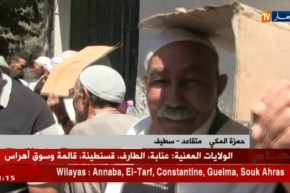 سطيف/ طاعنون في السن ينتظرون منحة التقاعد لساعات طوال تحت أشعة الشمس