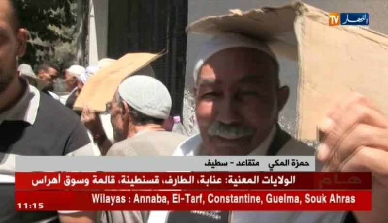 سطيف/ طاعنون في السن ينتظرون منحة التقاعد لساعات طوال تحت أشعة الشمس