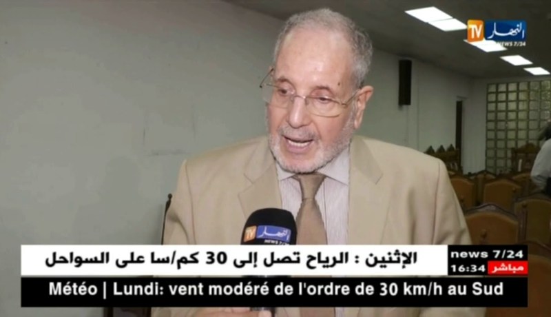 المجلس الإسلامي الأعلى ينظم محاضرة حول مشروعية الدفاع عن الحق