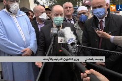 بلمهدي: “طالما ليس هناك جديد على المستوى الصحي فالمساجد ستبقى مغلقة”