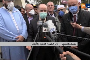 بلمهدي: “طالما ليس هناك جديد على المستوى الصحي فالمساجد ستبقى مغلقة”