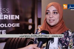 مصنع IRIS.. للعجلات خفض فاتورة الإستيراد والتصدير أولوية المجمع