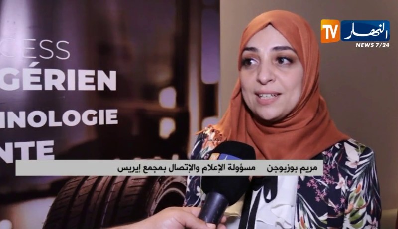 مصنع IRIS.. للعجلات خفض فاتورة الإستيراد والتصدير أولوية المجمع