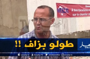 مستفيد من سكن عدل 2 :” من 2013 وحنا نستناو طولو بزاف”.. وهذا ماقاله الوزير !!