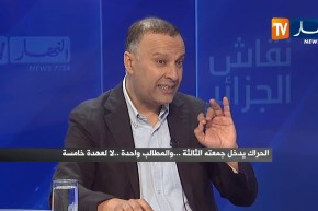أنيس رحماني: الرئيس بوتفليقة إقال ولد عباس بسبب العهدة الخامسة