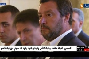 دبلوماسية : رئيس الوزراء الإيطالي في زيارة للجزائر بهدف ترقية الحوار السياسي