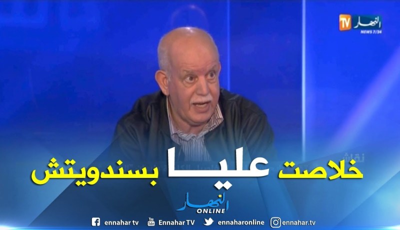 رابح سعدان: منعت من دخول المطعم مع الخضر وأكلت سندويتش..و شخصيتي فوق كل إعتبار