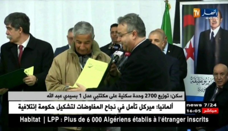 توزيع 2700 وحدة سكنية على مكتتبي عدل 1 بسيدي عبد الله !!