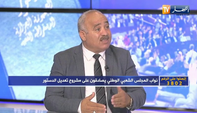 حاج بلغوثي: الدساتير ليس لها صفة الكمال   وما تحقق اليوم هو سابقة في تاريخ الجزائر