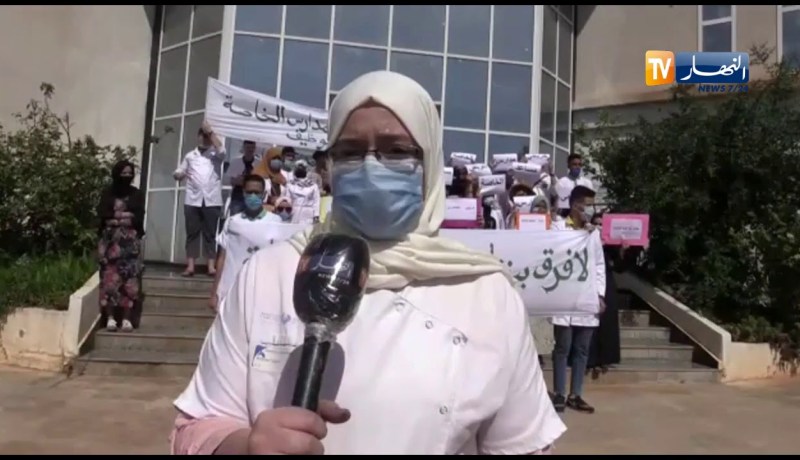 خريجو المدارس الخاصة لمساعدي التمريض لـ 3 دفعات  يطالبون وزير الصحة بتوظيفهم