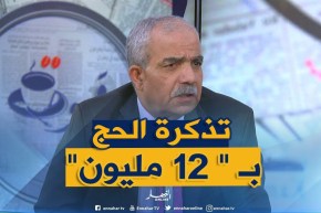 الجوية الجزائرية : ” تذكرة حج موسم 2019 لن يتجاوز سعرها 120 ألف دج !! “