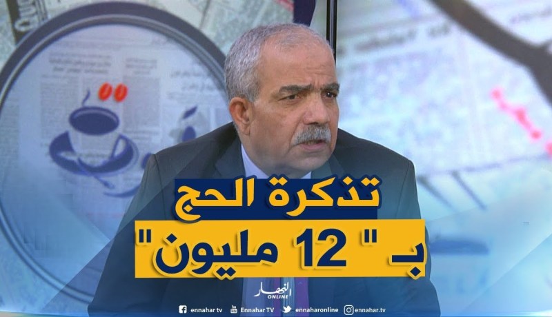 الجوية الجزائرية : ” تذكرة حج موسم 2019 لن يتجاوز سعرها 120 ألف دج !! “