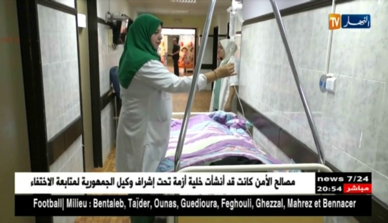 صحة: سرطان القولون يتصدر قائمة الأمراض التي تحصد أرواح الجزائريين