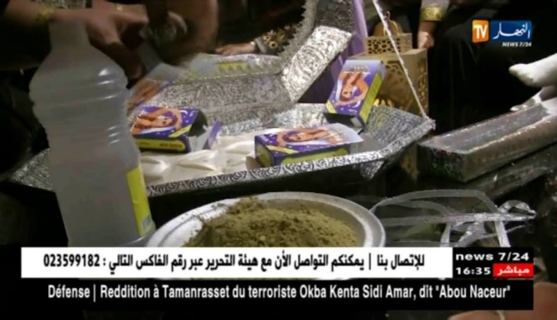 رمضان 2018: حفل ختان جماعي لـ 100 طفل