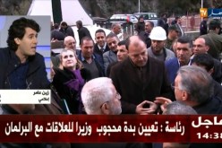 زين عامر : ” كان هناك صراع بين ولد علي و بيراف وهذا الأمر يضرّ الرياضة الجزائرية !! “